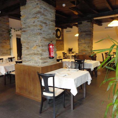 Hotel Mirador De Barcia Ribeira De Piquin 외부 사진